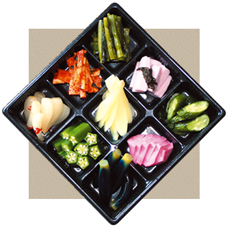お持ち帰り用漬物盛り合わせ